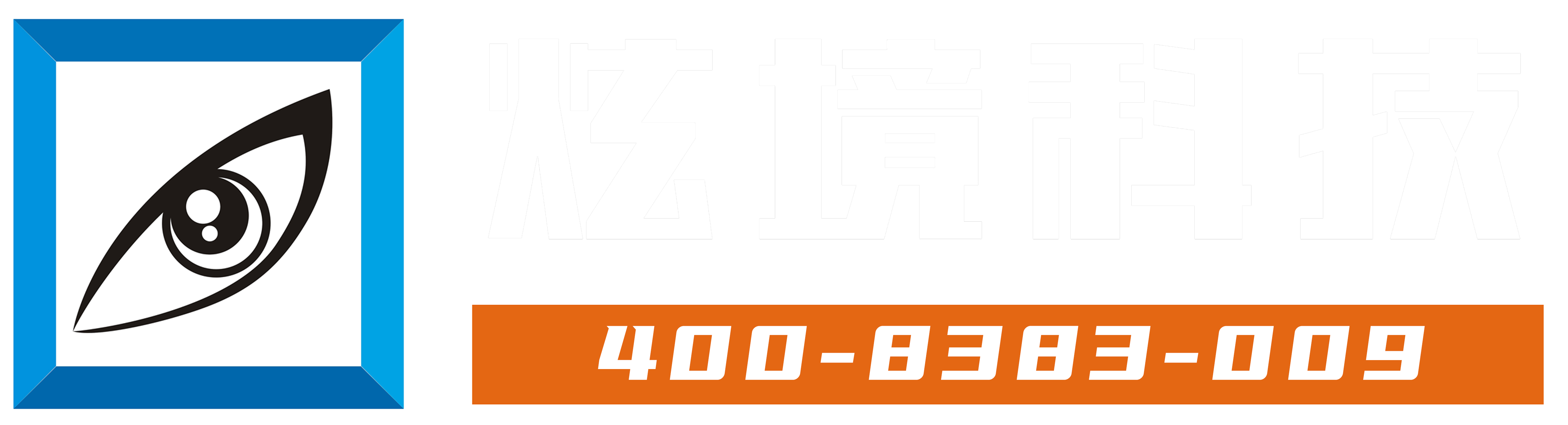 軌道影院、臺風(fēng)體驗(yàn)館、地震體驗(yàn)館、VR主題樂園、VR科普